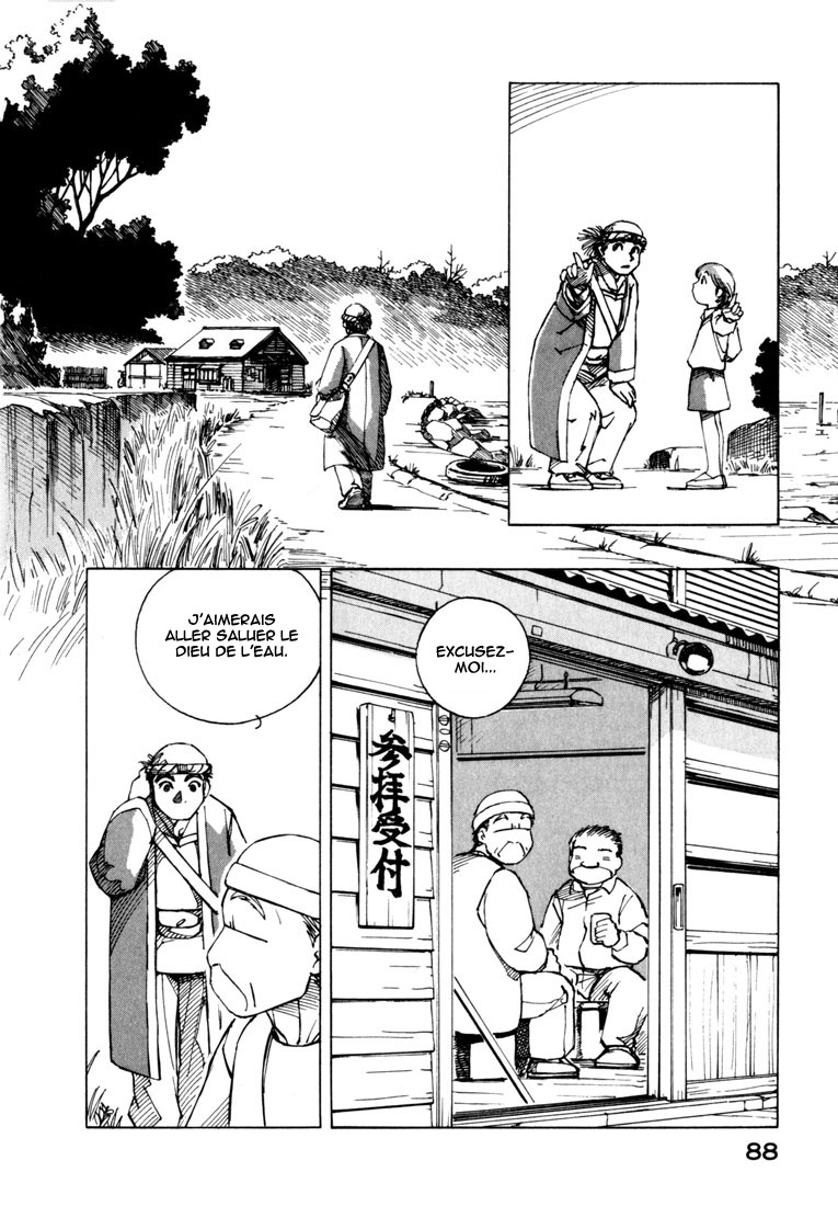 img Yokohama Kaidashi Kikou 6
